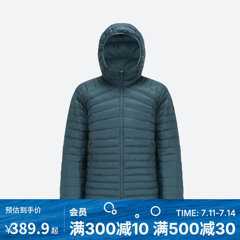 迪卡儂 DECATHLON trek100 輕薄運動羽絨服 8827011 289元