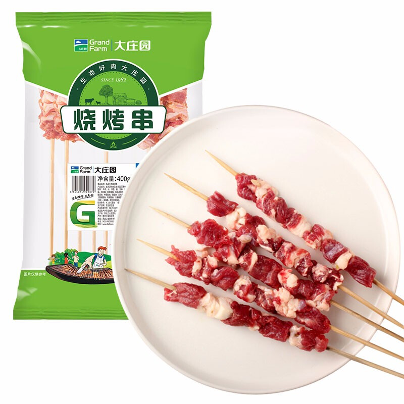 大莊園 牛肉燒烤串 400g 44元