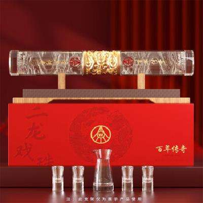 五粮液仙林生态 52度优级酒 52度 500mL 2瓶 199.9元