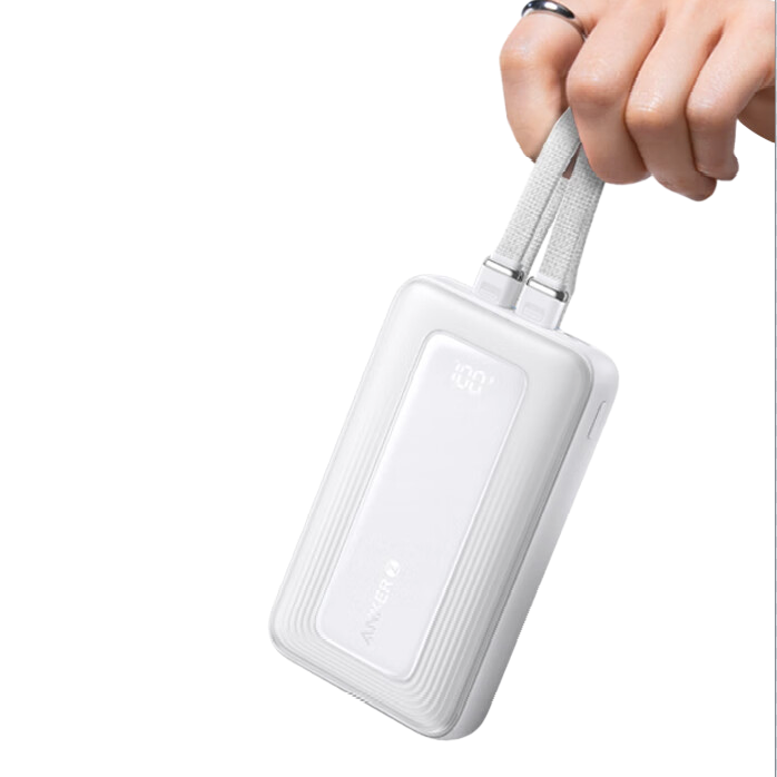 安克 A1681 zolo旅行充电宝 白色 20000mAh 30W 159元