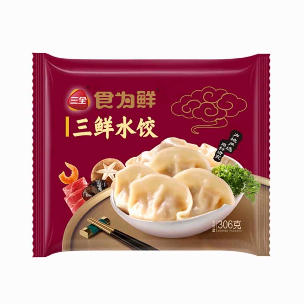 Plus会员：三全 食为鲜水饺 多款任选10件 306g 59元（合5.9元/件）