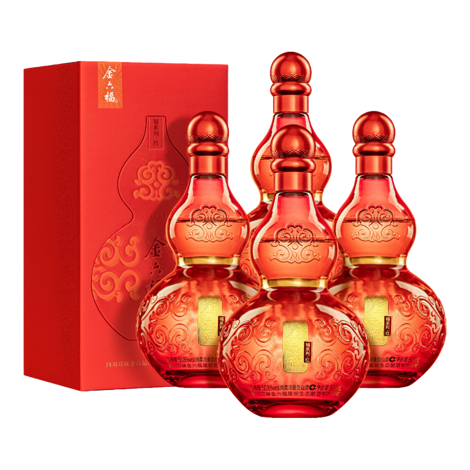 plus會員：金六福 福系列·紅 50.8度 500ml*4 整箱裝 *拍2件 325.24元（需領(lǐng)券需湊單，合162.62元/件 ）