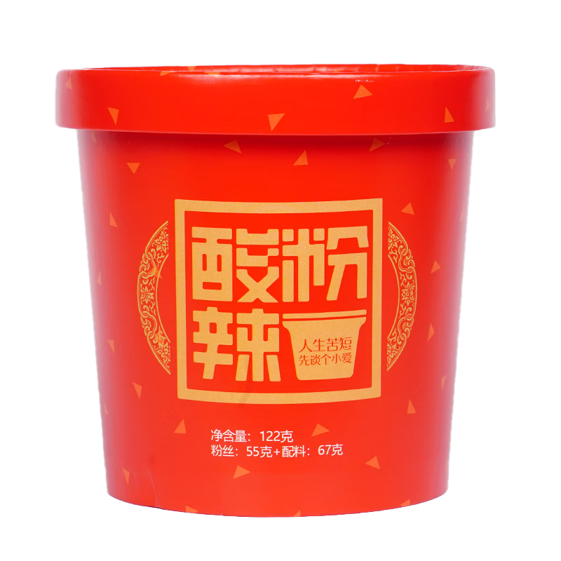 談小愛（TANXIAOAI）紅桶酸辣粉土豆粉絲122g  1.88元包郵（需試用）