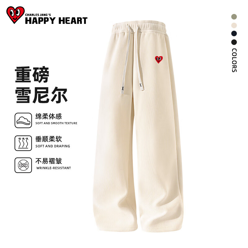 查爾斯桃心 CHARLES JANG'S HAPPY HEART 休閑褲子女裝 常規(guī)款 米色 小桃心_K S 券后50元