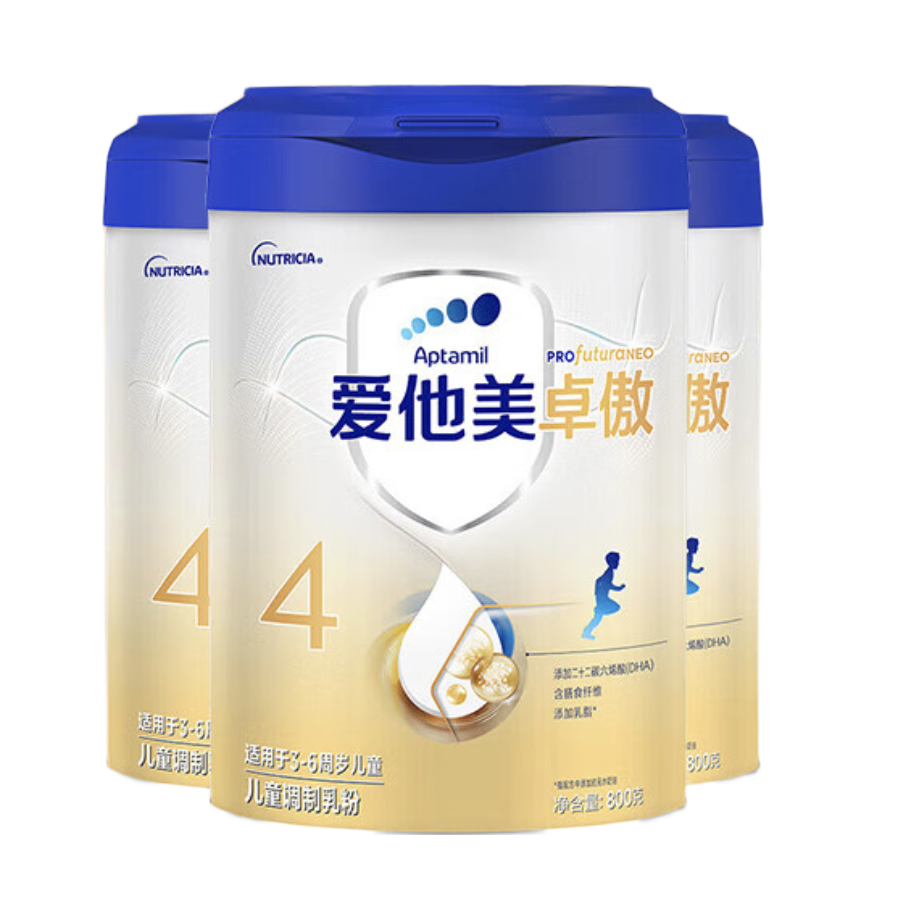 愛(ài)他美 卓傲3段800g 嬰幼兒配方奶粉 卓萃升級(jí)版 4段 800g 3罐 效期27.6 券后687元