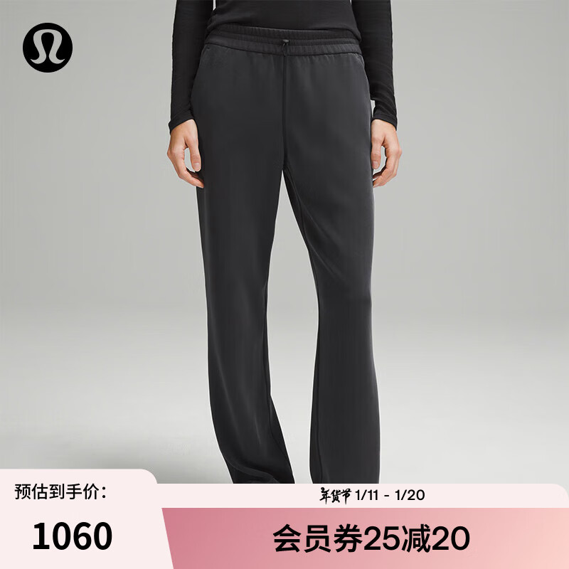 lululemon 女士高腰长裤 LW5GBHS 黑色 线上专售 S /6 1060元