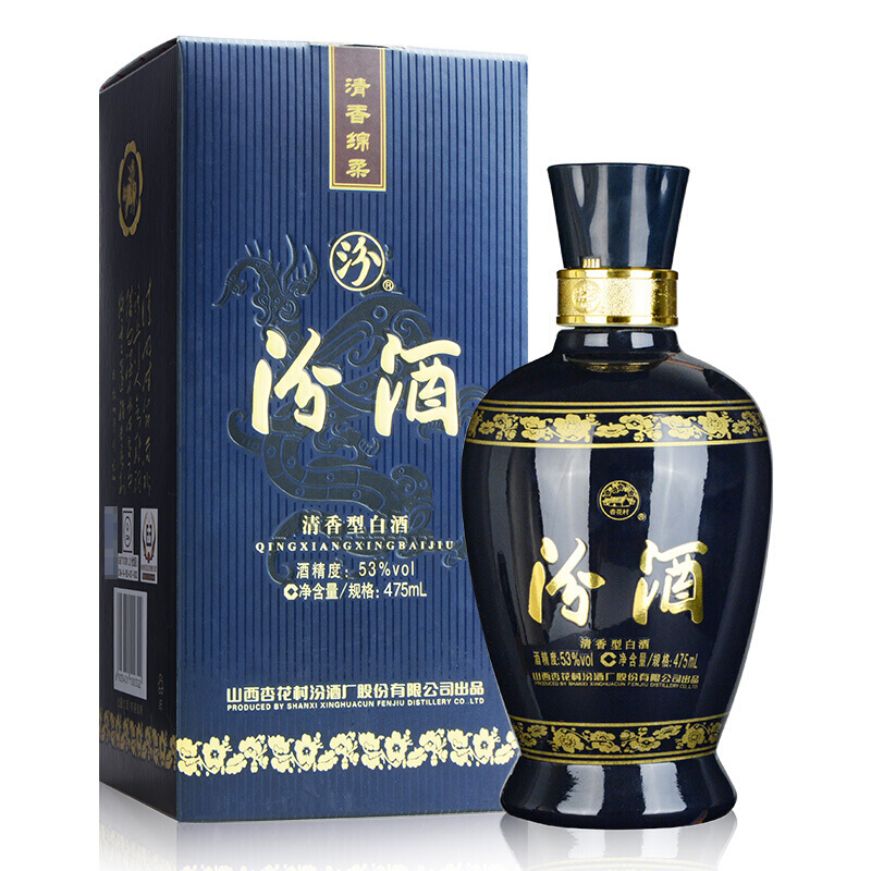 汾酒 蓝汾 53%vol 清香型白酒 475ml 单瓶装 95.2元