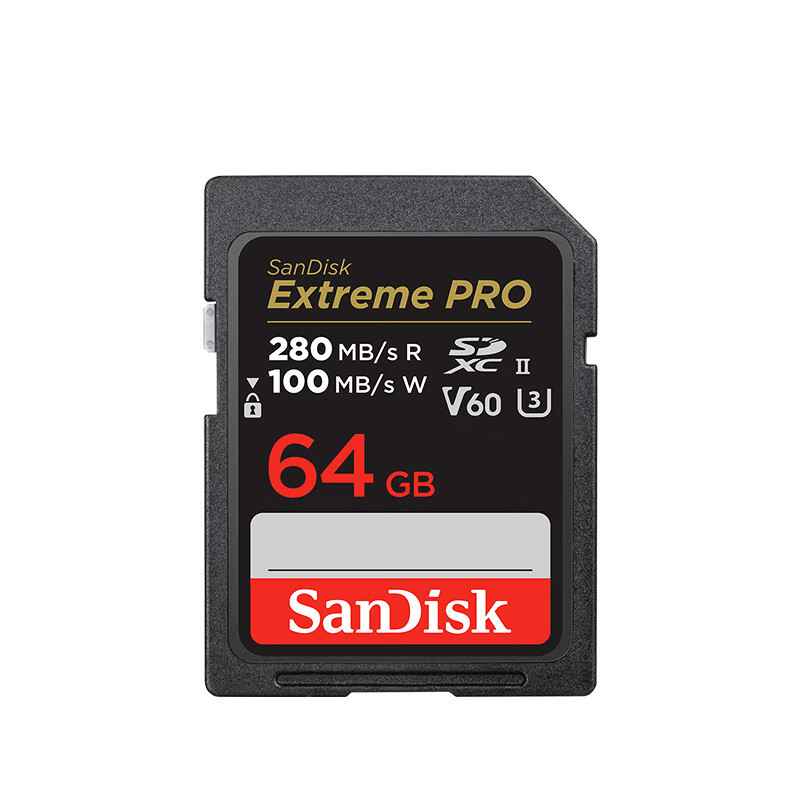 SanDisk Extreme PRO SD存儲(chǔ)卡 64GB（UHS-II、V60、U3） 券后329元