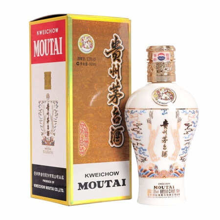 限移動端、京東百億補貼：茅臺 MOUTAI 中信金陵（月白風清白色）醬香型白酒 53度 500ml 單瓶裝 券后2750.21元