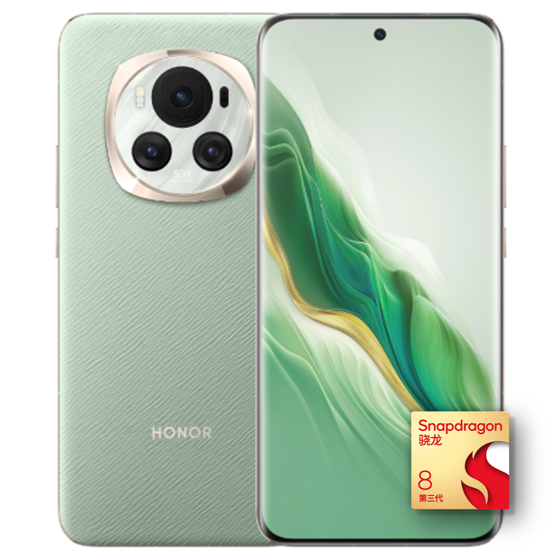 榮耀 HONOR Magic6 5G手機 16GB+512GB 麥浪綠 驍龍8Gen3 券后2559元