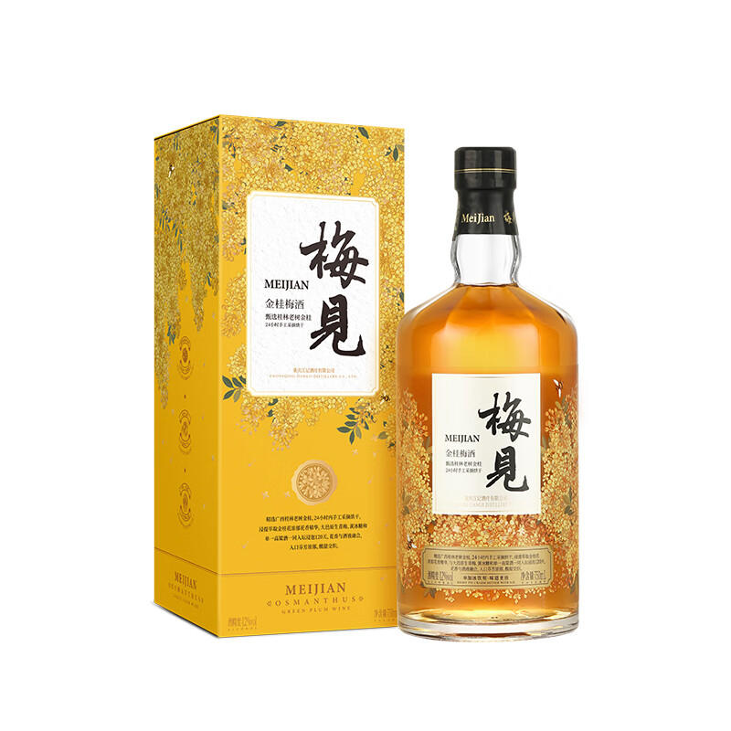 梅見 金桂梅酒 750ml 禮盒裝 52.1元（需買4件，需用券）