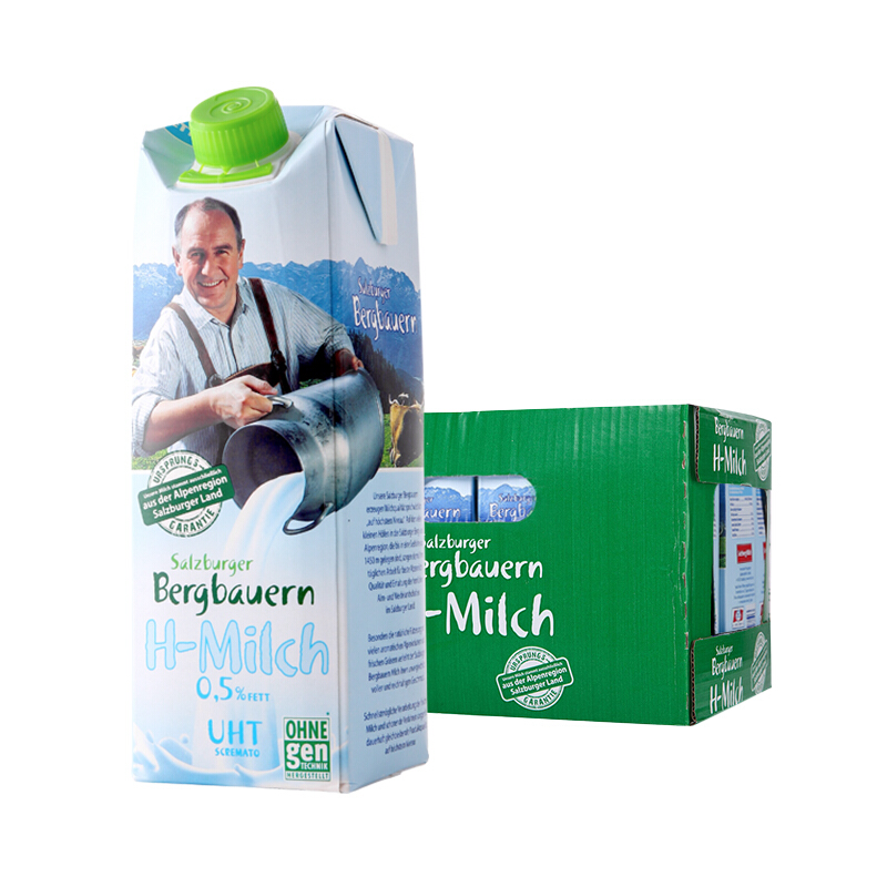 薩爾茨堡 SalzburgMilch 脫脂純牛奶 1L*12盒 74.55元