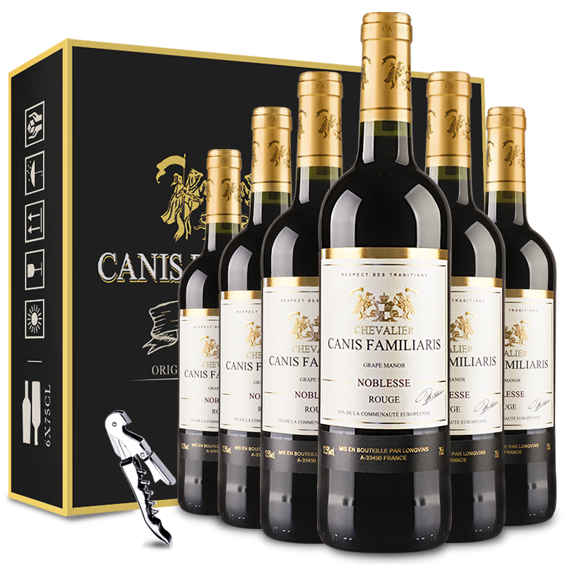 CANIS FAMILIARIS 布多格 法國原瓶進(jìn)口紅酒 騎士干紅葡萄酒 750ml*6支 禮盒整箱裝 186.01元包郵（需領(lǐng)券）