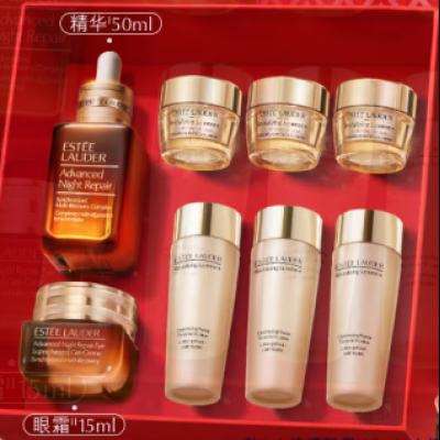 ESTEE LAUDER 雅詩蘭黛 小棕瓶護(hù)膚品套裝 棕瓶50ml+棕眼15ml 1260.02元（需領(lǐng)券）