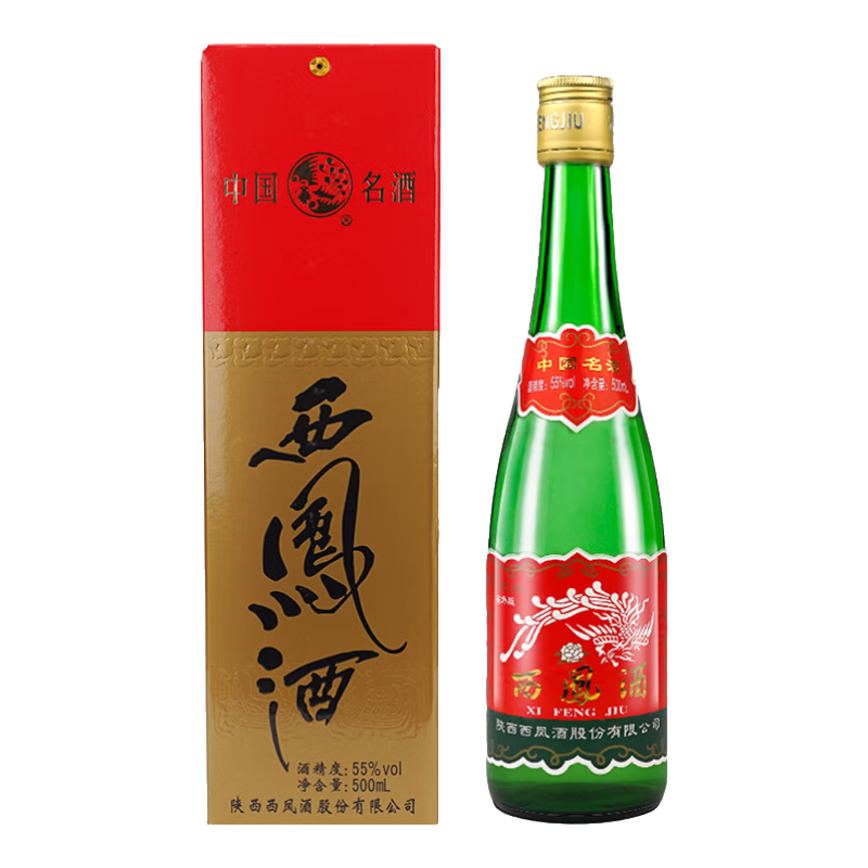 PLUS會員：西鳳酒 綠瓶綠脖光瓶酒 55度 鳳香型白酒 口糧酒 500ml單瓶盒裝 省外版*4件 44.44元/件(實(shí)付177.76元)