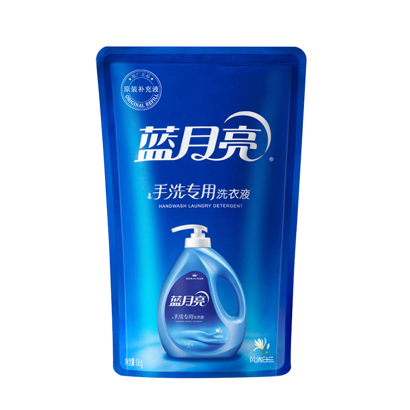 藍(lán)月亮 手洗專用洗衣液 1kg*1袋 風(fēng)清白蘭 18.8元