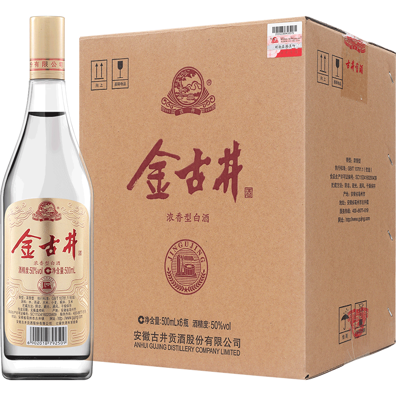 京東百億補貼、plus會員:古井貢酒 金古井 濃香型白酒 50度 500ml*6瓶 整箱裝 口糧酒 年貨 198元（合99元/件）