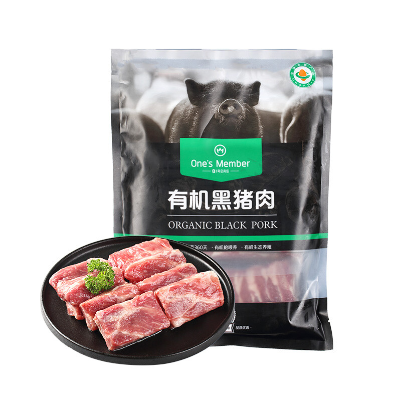 限移動(dòng)端、京東百億補(bǔ)貼：1號(hào)會(huì)員店 One\'s Member 有機(jī)黑豬肉 肋排切段 800g 119元