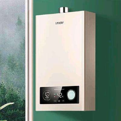 PLUS會(huì)員：Haier 海爾 Leader系列 燃?xì)鉄崴?天然氣家用 LVS 12L  360.32元（需領(lǐng)券）