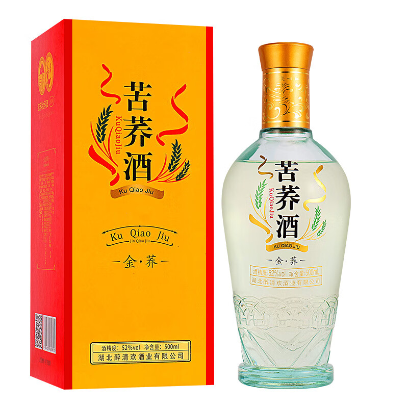 酒煜网 苦荞酒（金荞） 52度 500mL 6瓶 券后79元