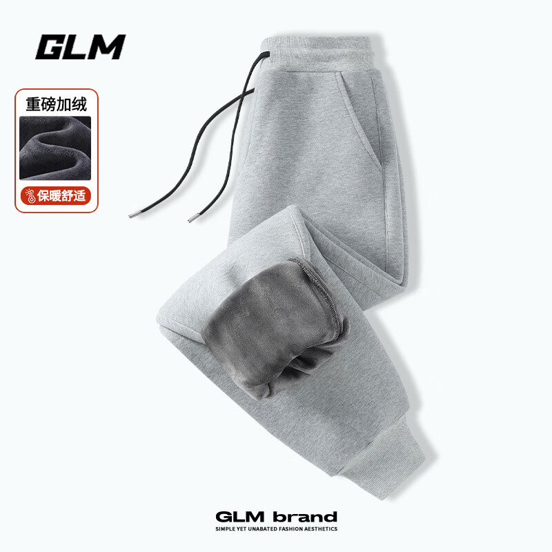 GLM 加絨褲子男冬季保暖 券后36.25元