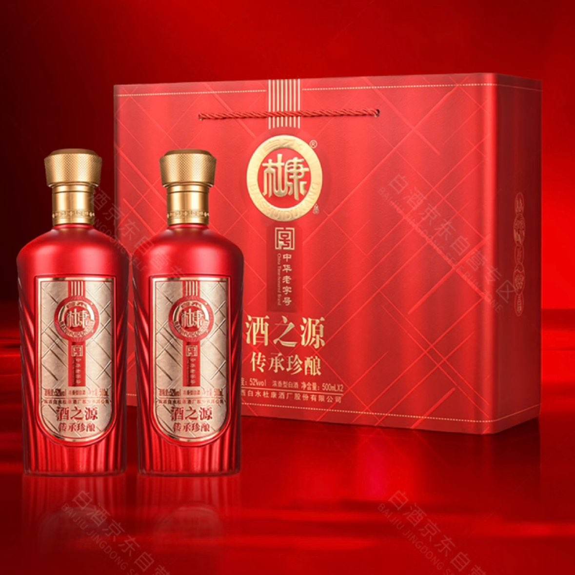 百億補(bǔ)貼:白水杜康 酒之源 濃香型白酒 52度 500ml*6瓶整箱裝  182.66元