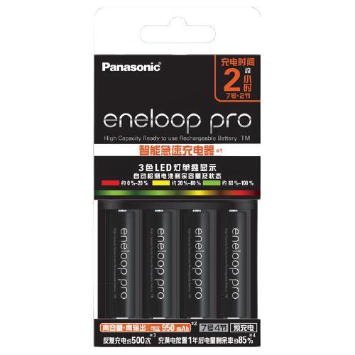 eneloop 4HCCA 7號鎳氫充電電池 1.2V 900mAh 充電套裝 快速版 黑色 4粒裝 160元