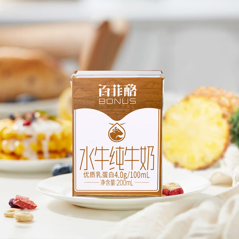 PLUS會(huì)員、需首購：BONUS 百菲酪 4.0g乳蛋白 水牛純牛奶 200ml*12盒*2 多贈(zèng)送2盒 78元（需領(lǐng)券）