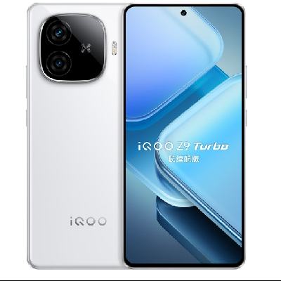 限地區(qū)：vivo iQOO Z9 Turbo 長續(xù)航版12GB+512GB 星光白 1682.15元包郵（需領(lǐng)券）