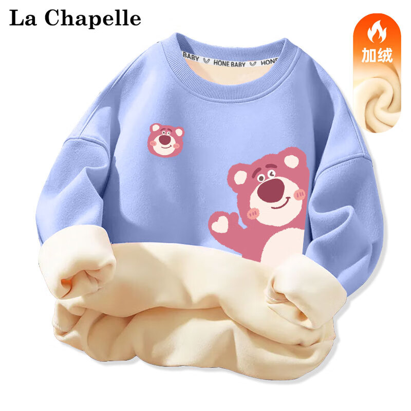 LA CHAPELLE MINI 拉夏貝爾 新年兒童加絨衛(wèi)衣 多款可選 28.9元（需買2件，需用券）