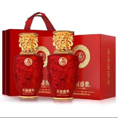 需领券：五粮液股份出品 喜福盛世 吉祥如意 浓香型 52度500ml*2瓶 年货白酒礼盒 159.9元包邮(需领券)