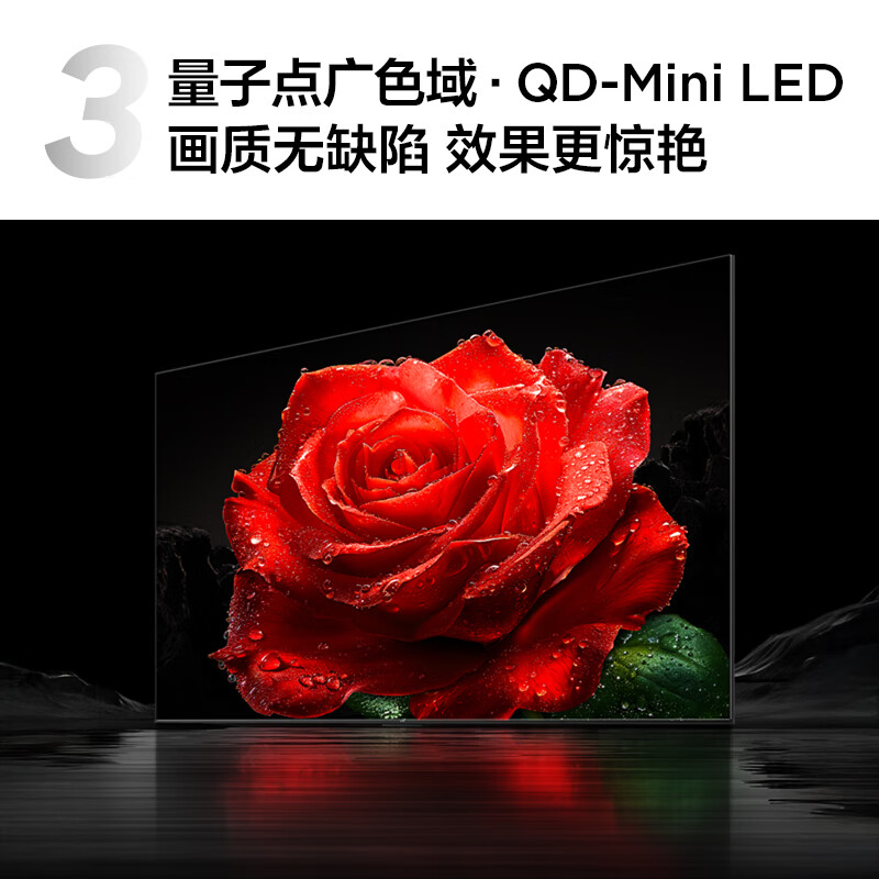 TCL 55T6L55英寸 QD-Mini LED電視 T6L+安裝服務含掛架 券后1981.2元