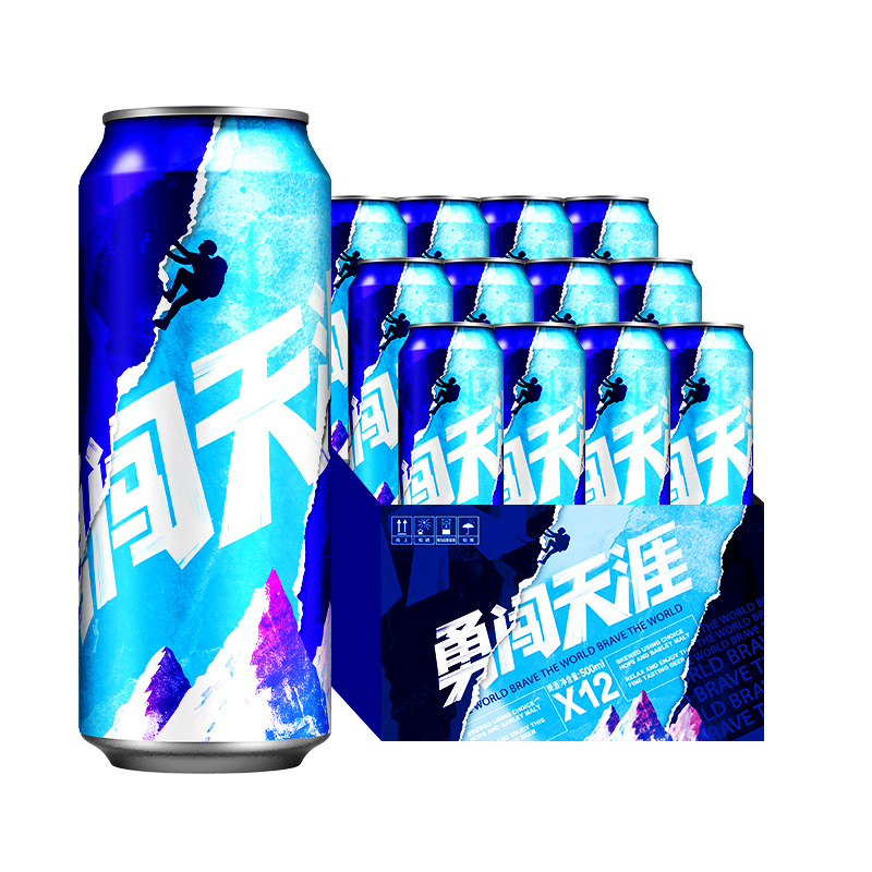 雪花 勇闯天涯 啤酒 500ml*12听 年货节送礼 券后46.61元