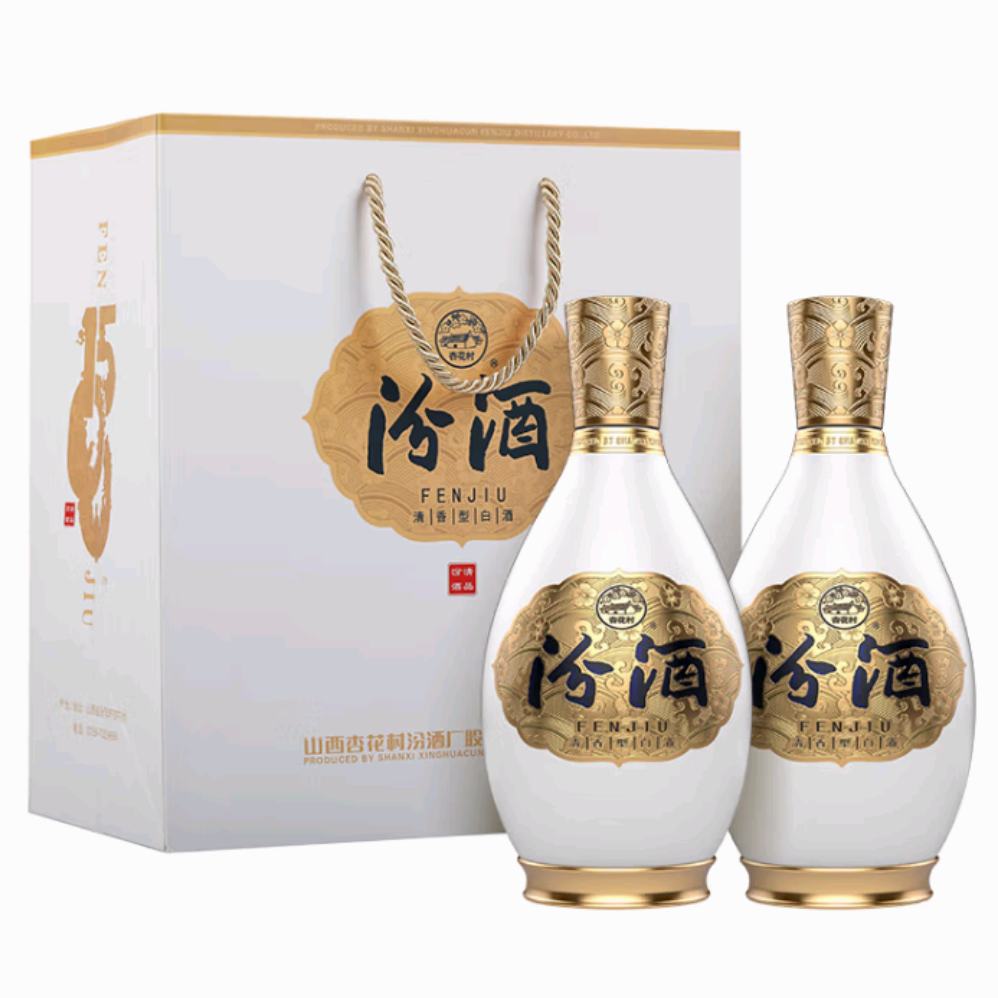 Plus会员：汾酒 1500清品 清香型白酒 53度 500ml 礼盒装*2 双瓶装 663.1元