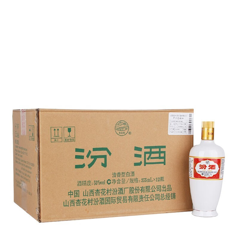 Plus會員：汾酒 出口白瓷 清香型白酒 53度375ml*12瓶 整箱裝 年貨送禮宴請 620.8元（需領券）