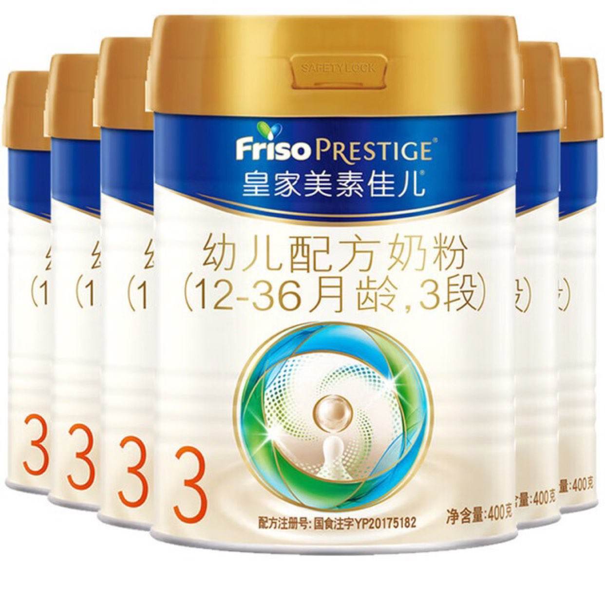 美素佳兒（Friso）皇家美素嬰幼兒配方奶粉荷蘭原裝進口 3段 新國標(biāo) 400g 6罐 949.73元（需領(lǐng)券）