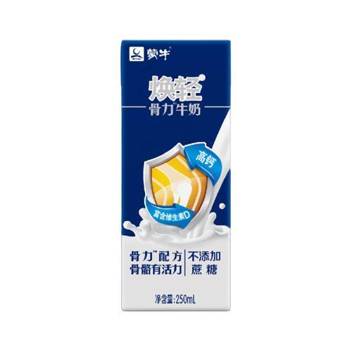 蒙牛 煥輕骨力牛奶250ml×12包送長輩中老年人高鈣牛奶手提禮盒年貨送禮 42.24元