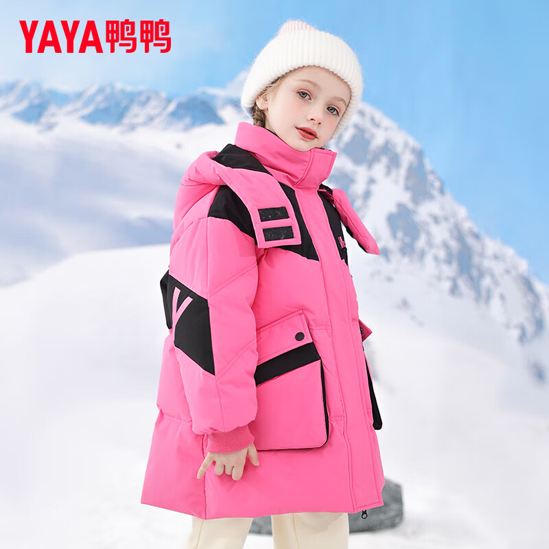 YAYA 兒童中款羽絨服 券后129元