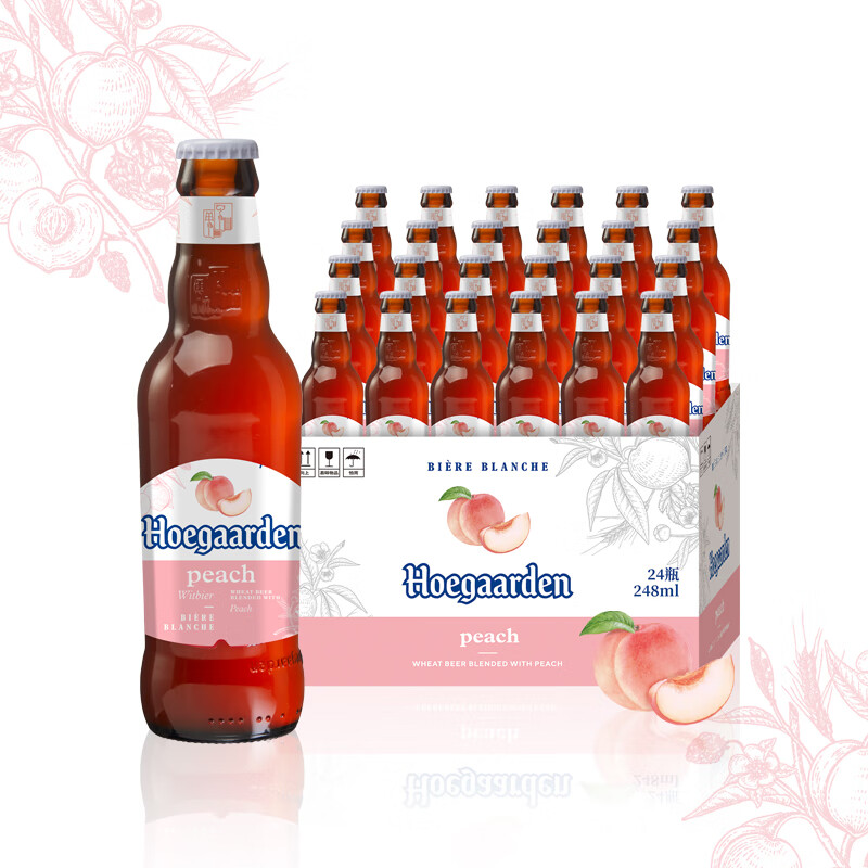 福佳 Hoegaarden 漾蜜桃精釀啤酒果啤248ml×24瓶整箱裝比利時風(fēng)味年貨節(jié)送禮 162元