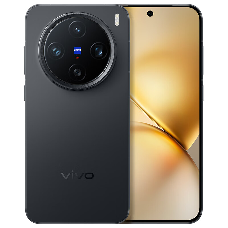 vivo X200 Pro mini 5G手機(jī) 12GB+256GB 簡黑 券后4055.51元