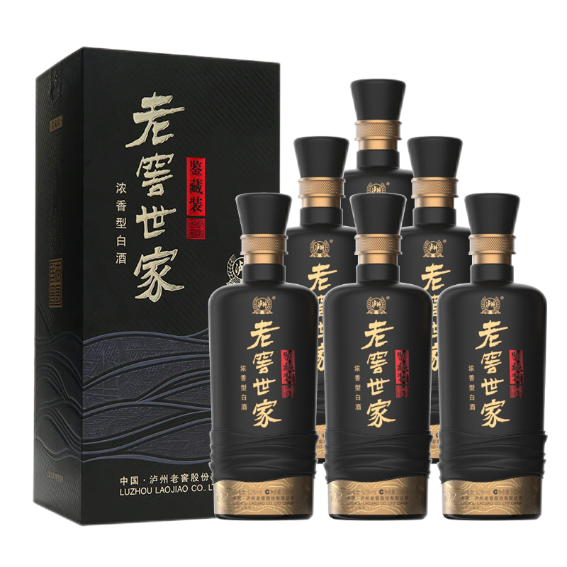 再降价，需入会：泸州老窖 世家鉴藏 浓香型 纯粮白酒 52度500ml*6瓶整箱 (含礼袋) 259元（需领券）