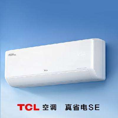 PLU会员：TCL 京东联名 2匹新一级能效 真省电SE挂机 省电空调冷暖KFR-46GW/JD21+B1 1815.52元包邮（需用券）