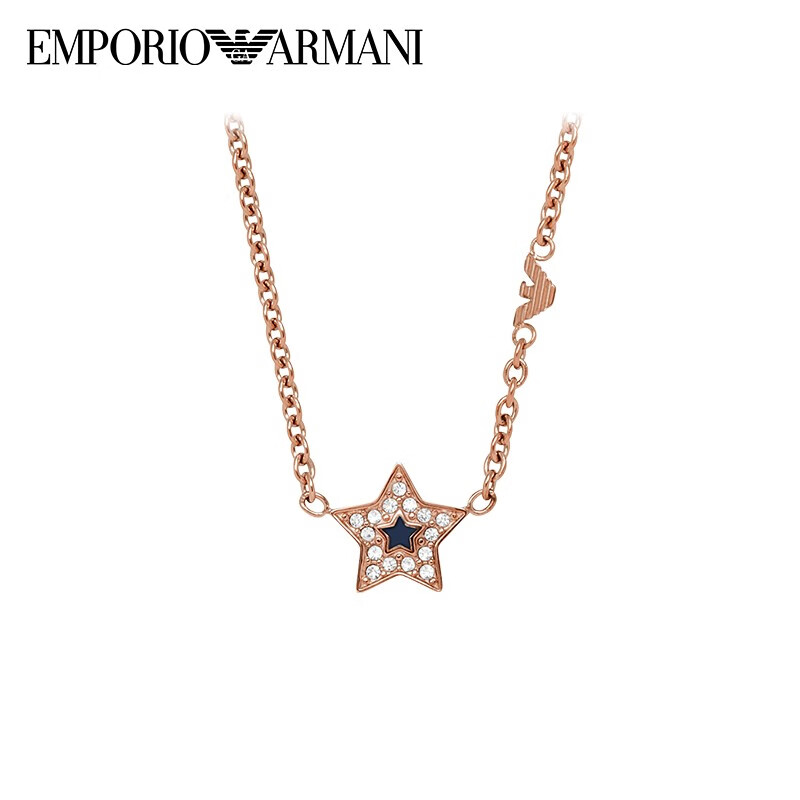 EMPORIO ARMANI 时尚星星项链 女士项链 玫瑰金色 339元包邮