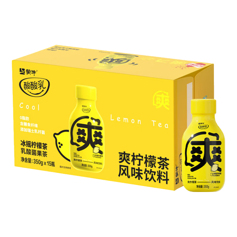 更低價、需首單、PLUS會員：蒙牛酸酸乳爽檸檬茶風味飲料350g×15瓶 0脂肪 25.41元包郵（需試用）