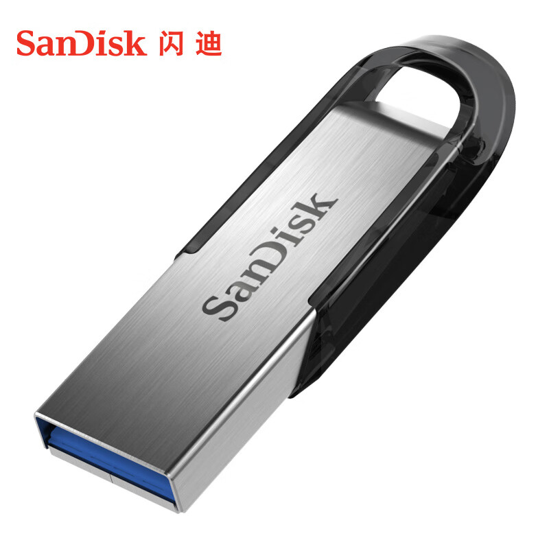 22日0點(diǎn)：SanDisk 至尊高速系列 酷鑠 CZ73 USB 3.0 U盤 銀色 64GB USB-A 券后23.61元