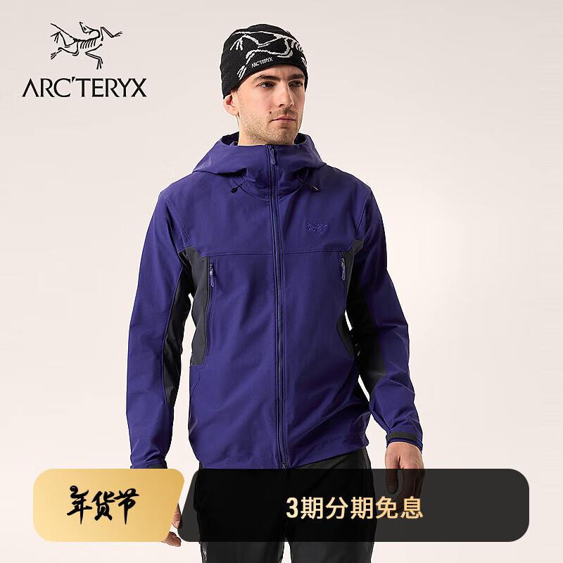 ARC\'TERYX 始祖鳥 SERRATUS HOODY 透氣 男子 軟殼夾克 3600元