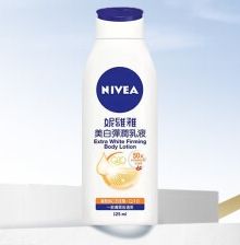 PLUS會(huì)員：NIVEA 妮維雅 美白彈潤(rùn)身體乳 125ml*2件 12.91元（需領(lǐng)券，合6.46元/件）