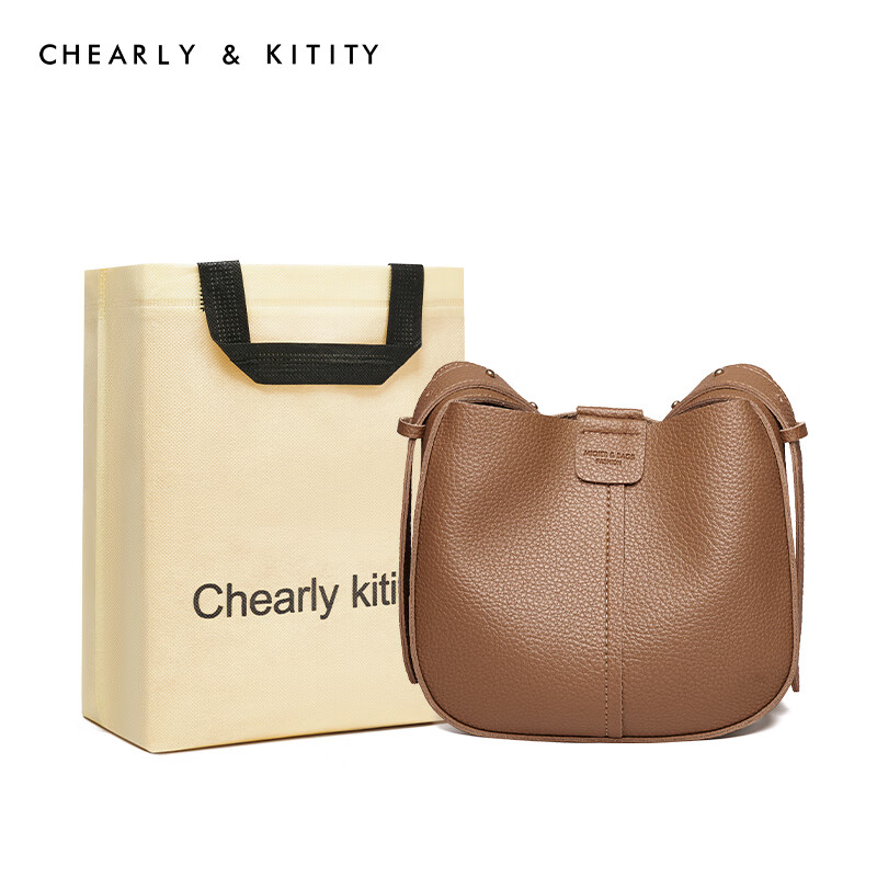 Chearly kitity 鏈條百搭單肩斜挎包 CK3000441-棕色 券后99元