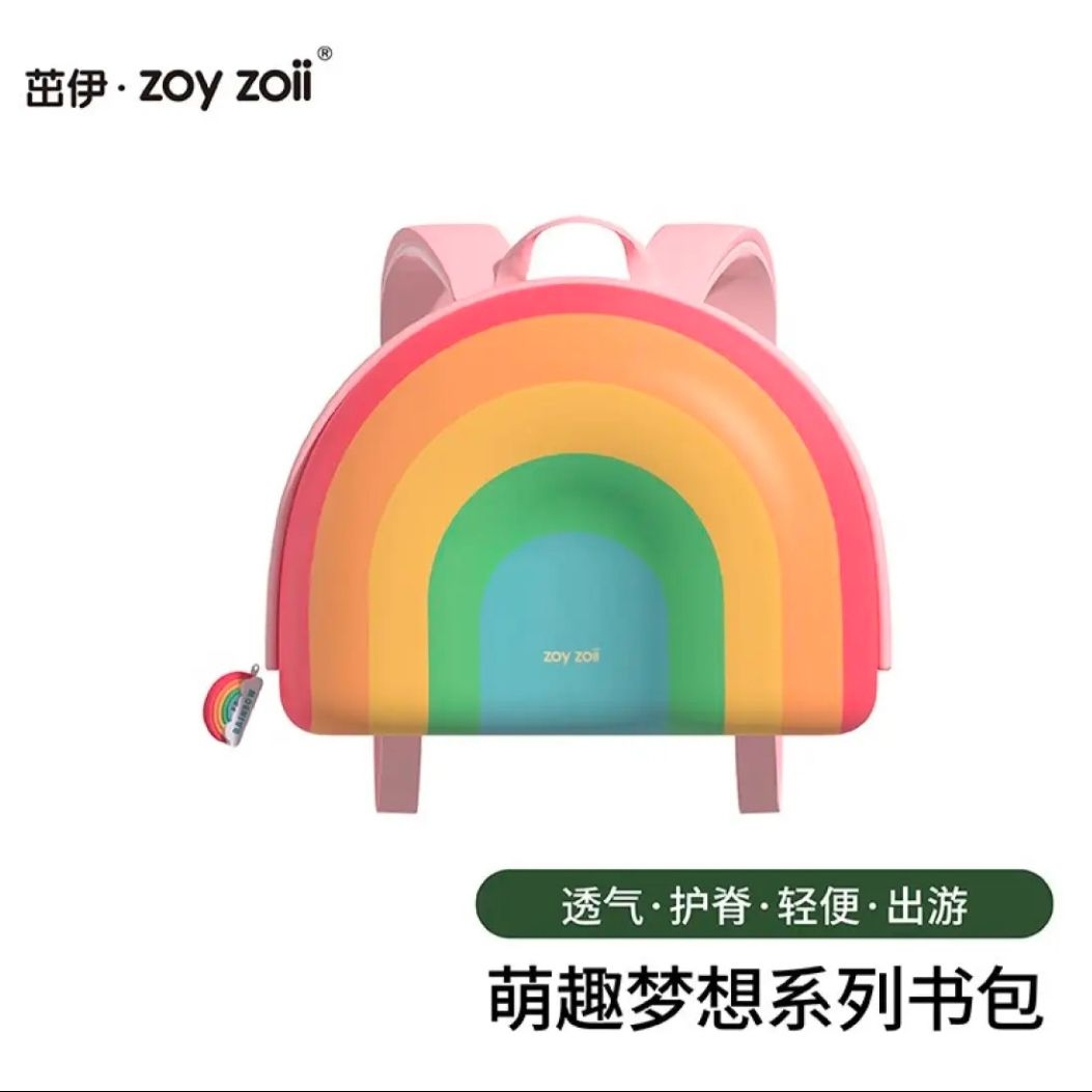 zoy zoii zoyzoii 兒童書包 貼紙禮盒包裝 券后128.8元