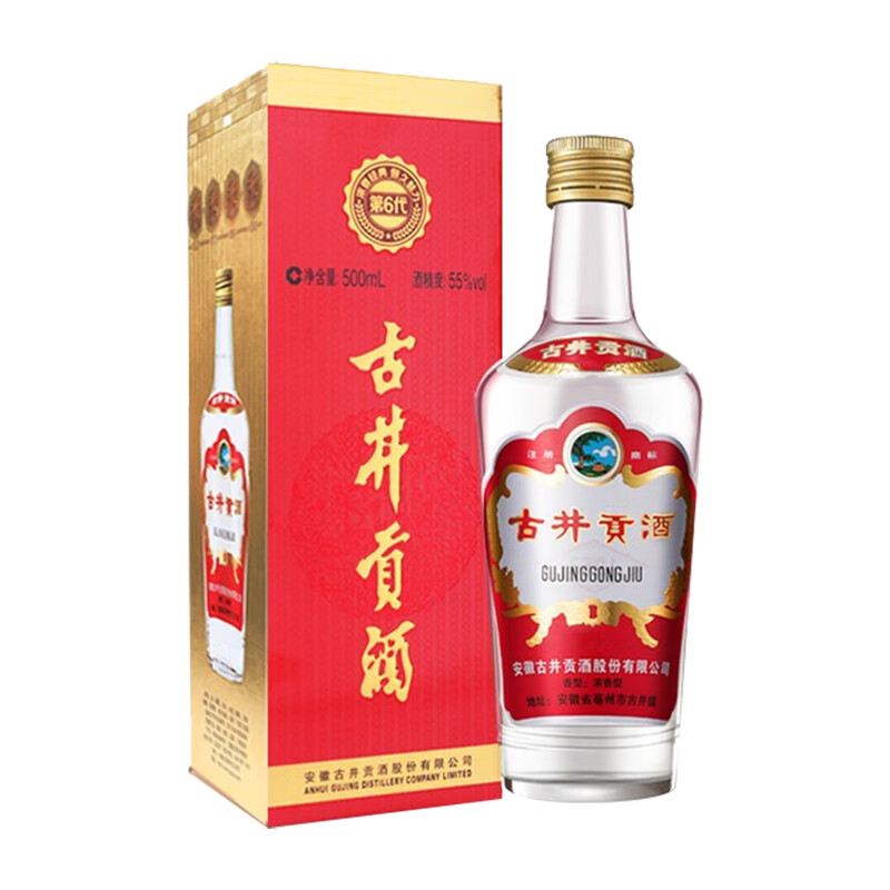 古井貢酒 第六代 55%vol 濃香型白酒 500ml 單瓶裝 白酒 56.28元（需買3件，需用券）